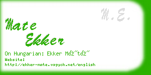 mate ekker business card